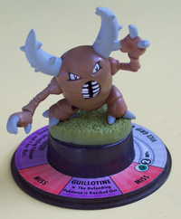 Scarabrute (3e extension 25) — Poképédia