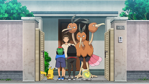 LV059 - Dodrio d'un Dresseur.png