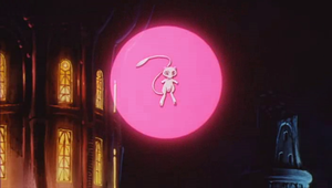 Mew Bouclier.png