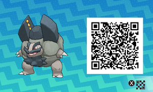 QR code 0076 Alola SL.png