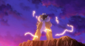 Raikou sauvage - Film 20.png