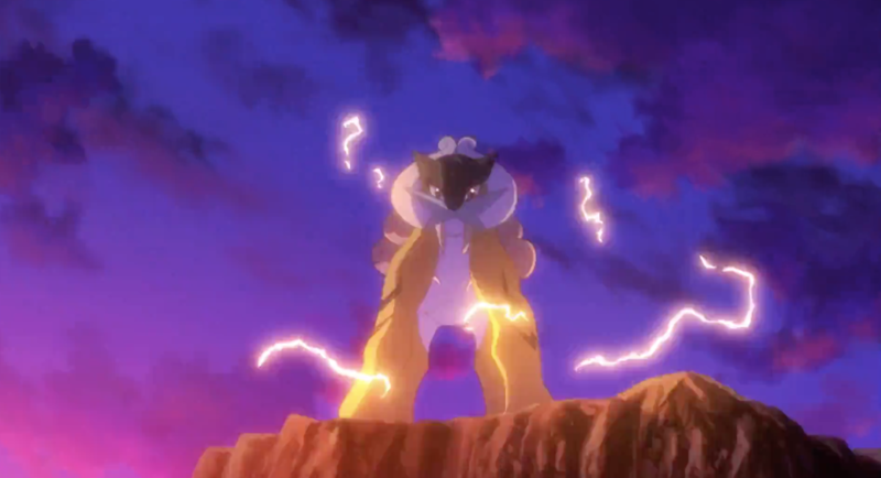Fichier:Raikou sauvage - Film 20.png