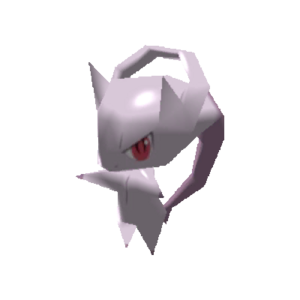 Sprite 0150 Méga Y PRR.png