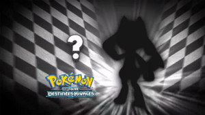 Épisode 750 - Pokémon inconnu ombre.png