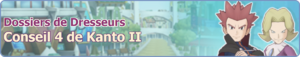 Bannière Conseil 4 de Kanto II (2024) PM.png