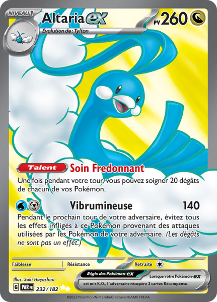Fichier:Carte Écarlate et Violet Faille Paradoxe 232.png