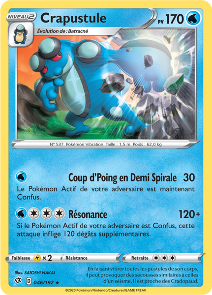 Fichier:Carte Épée et Bouclier Clash des Rebelles 046.png