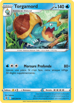 Carte Épée et Bouclier Poing de Fusion 081.png