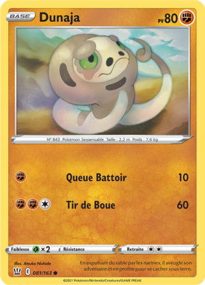 Carte Épée et Bouclier Styles de Combat 081.png
