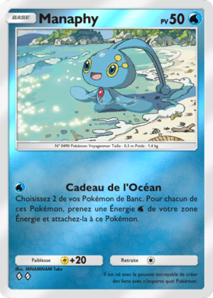 Carte Booster de Luxe ex 109.png