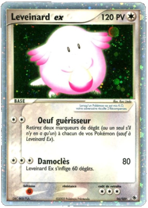 Carte EX Rubis & Saphir 96.png