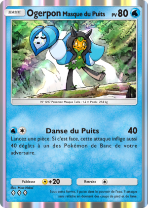 Carte Parade Onirique 048.png