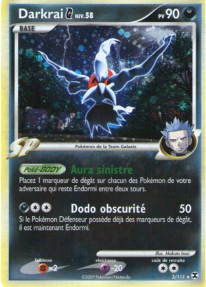 Carte Platine Rivaux Émergeants 3.png