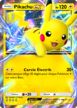 Carte Puissance Génétique 096.png