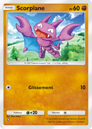 Carte Sagesse entre Ciel et Mer 094.png