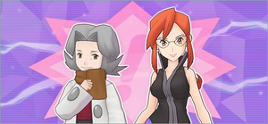 Combats contre de puissants Dresseurs PM.png