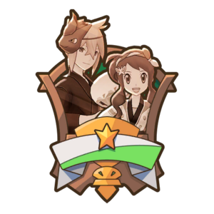 Emblème Nuit d'été et Étoiles Vœu 1 PM.png