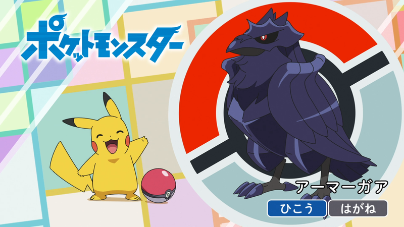 Fichier:JP - QECP LV100.png