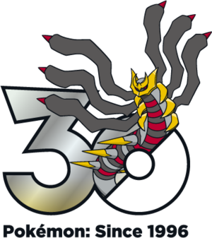 Logo 0487 Originelle 30 ans.png