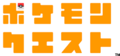 Logotype japonais.