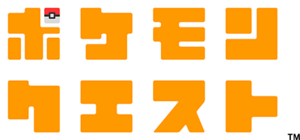 Logo Pokémon Quest (japonais).png