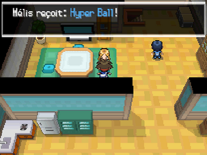 Pavonnay Hyper Ball N2B2.png