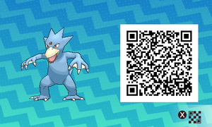 QR code 0055 SL.png
