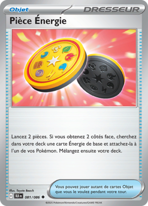Carte Écarlate et Violet Foudre Noire 081.png