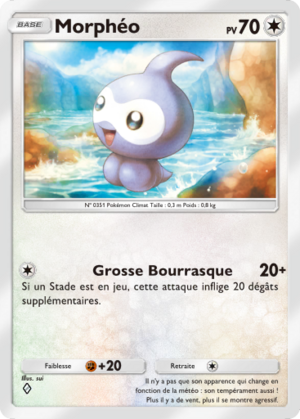 Carte Aura Palpitante 133.png