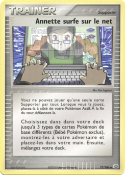 Annette surfe sur le net (EX Émeraude 77)
