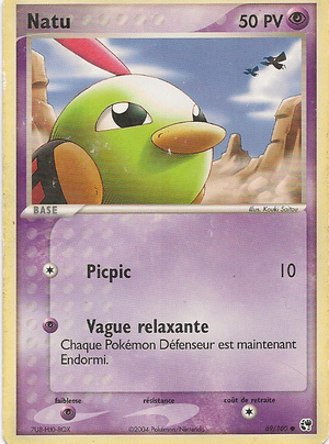 Carte EX Tempête de sable 69.png