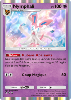 Carte Jours Heureux 030.png