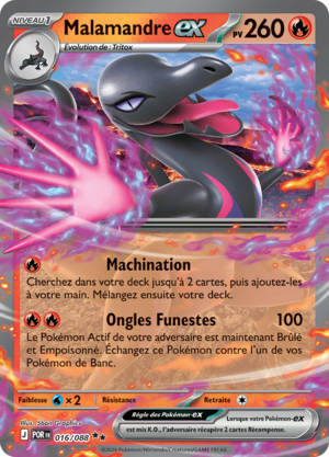 Carte Méga-Évolution Équilibre Parfait 016.png