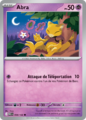 Vignette pour la version du 26 septembre 2025 à 17:56