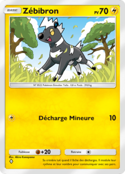 Zébibron (Méga-Ascension 090)