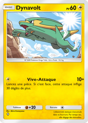 Carte Méga-Rayonnement 026.png