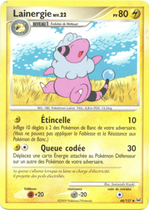 Carte Platine 48.png