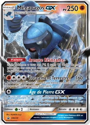 Carte Promo SM SM239.png