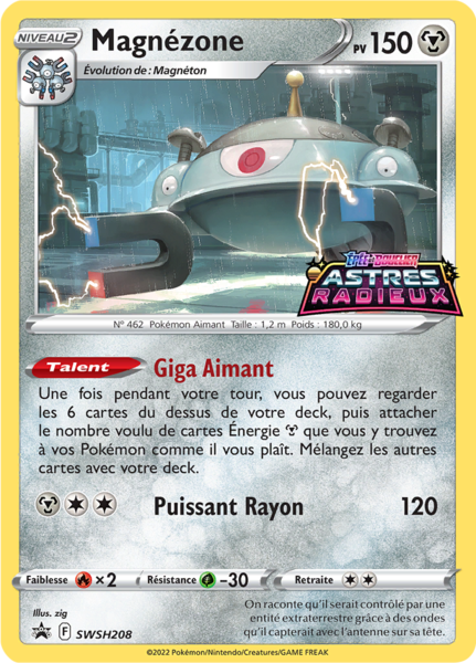 Fichier:Carte Promo SWSH SWSH208.png