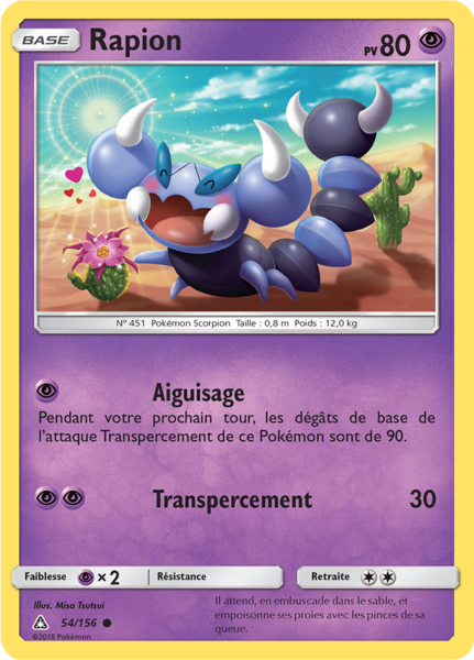 Fichier:Carte Soleil et Lune Ultra-Prisme 54.png