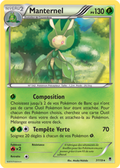 Manternel (XY Vigueur Spectrale 7)