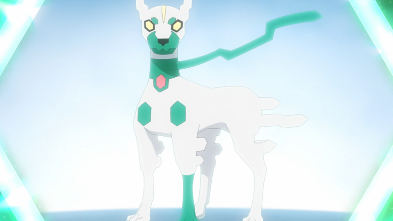 Fichier:LH087 - Zygarde de Gibeon Forme 10 % (Flash-back).png