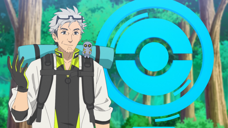 Fichier:LH150 - PokéStop.png