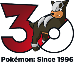 Logo 0228 30 ans.png