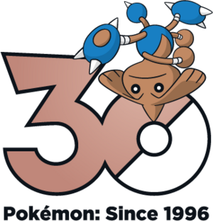 Logo 0237 30 ans.png