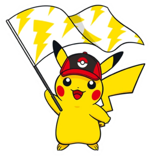 Sticker 2022 Seoul E-Prix - GO.png