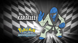 Épisode 726 - Pokémon inconnu révélé.png