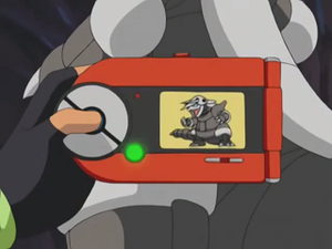 AG022 - Galeking Pokédex.png