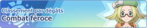 Bannière Combat féroce N° 16 PM.png