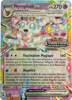 Carte Écarlate et Violet Évolutions Prismatiques 041 (Logo extension).png